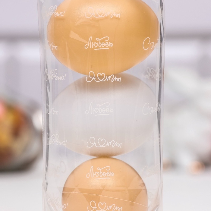 Пакет фасовочный БОПП, с донной складкой, Пакет фасовочный БОПП, с донной складкой, "С любовью" 9*19 см набор 50 шт