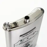 Фляга "Мотиватор", 1920 мл