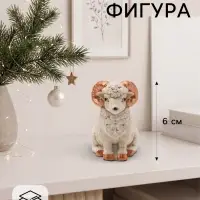 Фигурка декоративная &laquo;Баран Гоша&raquo;, неокрашенная, 6&times;4 см, слоновая кость