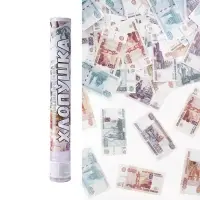 Хлопушка пневматическая "Деньги, Рубли" (16/40 см) Хлопушка пневматическая "Деньги, Рубли" (16/40 см)