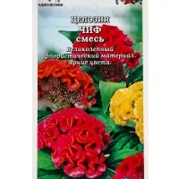 Семена Целозия Чиф, гребенч. смесь /Сотка/ 0,2 г/*1500 Семена Целозия Чиф, гребенч. смесь /Сотка/ 0,2 г/*1500