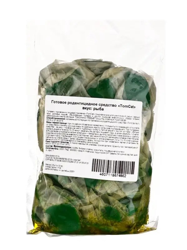 Тесто-брикеты от грызунов &laquo;ТОМ КОТ&raquo;, микс вкусов, 0.5 кг