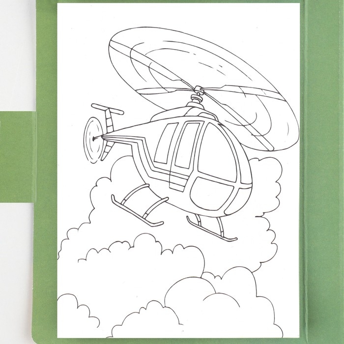 Набор: блок для записей с отрывными листами и заданиями + карандаши «С 23 февраля» Набор: блок для записей с отрывными листами и заданиями + карандаши «С 23 февраля»