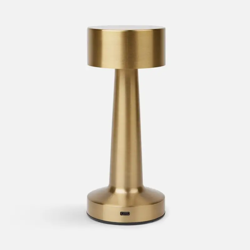 Настольная лампа Maris, золотистая