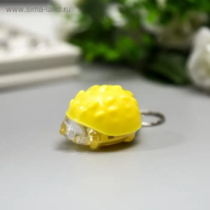 Фонарик брелок для ключей на кольце «Ёжик», 2.8×3.5×4.8 см, МИКС Фонарик брелок для ключей на кольце «Ёжик», 2.8×3.5×4.8 см, МИКС