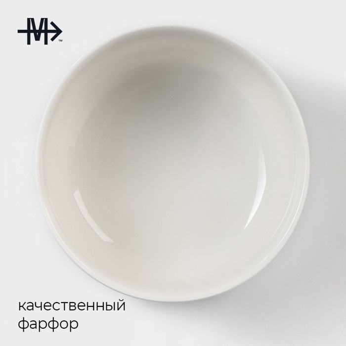 Салатник фарфоровый Magistro «Волна Бланш», 300 мл, d=10,5 см, цвет белый Салатник фарфоровый Magistro «Волна Бланш», 300 мл, d=10,5 см, цвет белый