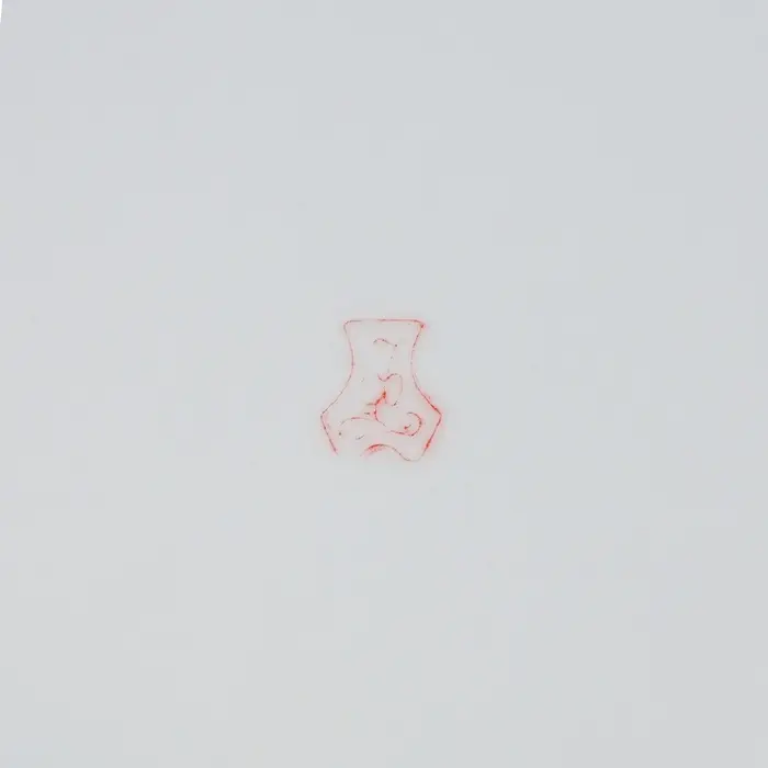 Тарелка Добрушский завод &laquo;Сирень&raquo;, d=20 см, фарфор, белая