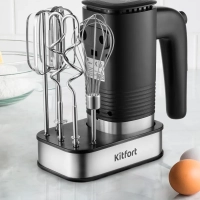 Миксер ручной электрический КТ-3096 - 250 Вт