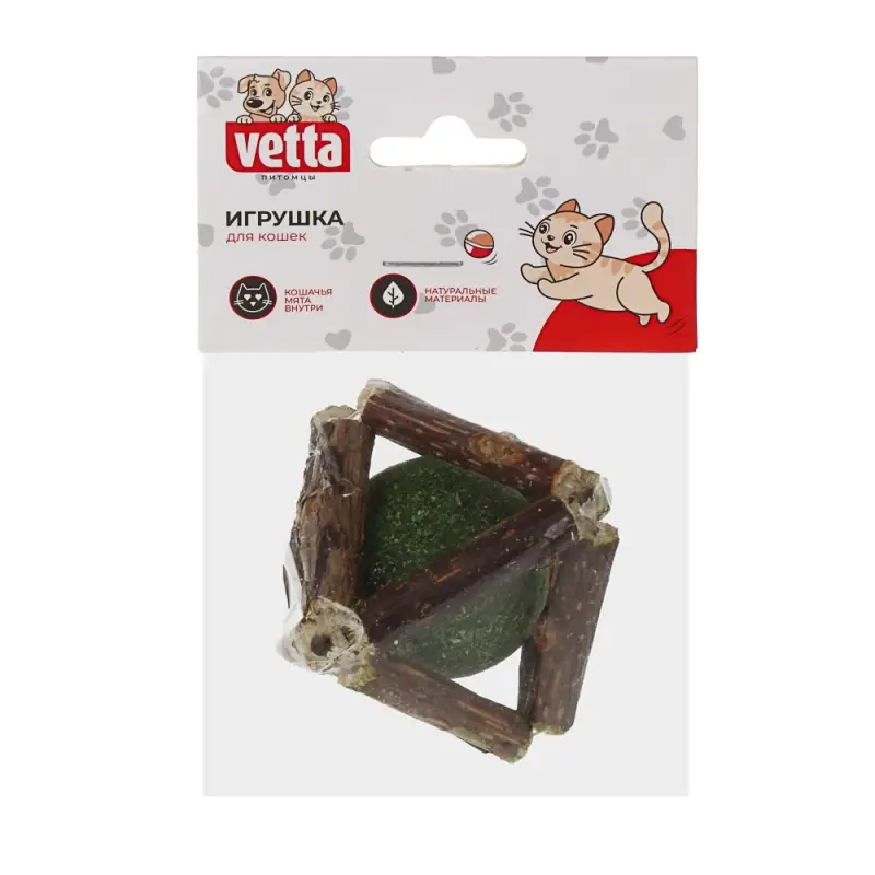 Игрушка для кошек тм VETTA, мататаби с кошачьей мятой, 5,5см