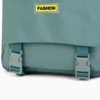 Рюкзак школьный на молнии, с карманами, с принтом, размер 30&times;13&times;44 см, зелёный