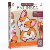 Ковровая вышивка на подрамнике &laquo;Корги&raquo;, набор для творчества