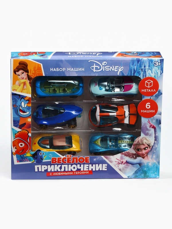 DISNEY Набор машин "Веселое приключение", 6 шт, металл
