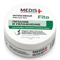 Крем интенсивный для тела DEFANCE MEDIS, питание и увлажнение, 200 мл