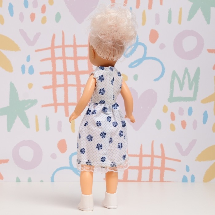 Кукла классическая  Кукла классическая "Принцесса София" для девочек, пластик, 38 см