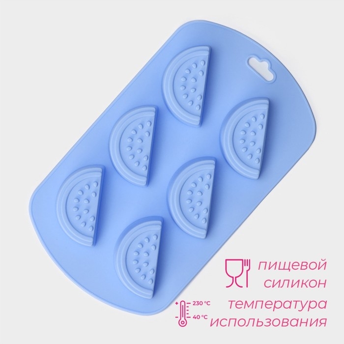 Форма для выпечки Доляна «Арбузные дольки», силикон, 19×11×1,5 см, 6 ячеек (4×2,5 см), цвет МИКС Форма для выпечки Доляна «Арбузные дольки», силикон, 19×11×1,5 см, 6 ячеек (4×2,5 см), цвет МИКС