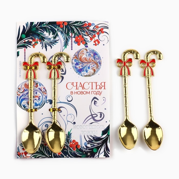 Ложки новогодние чайные с формовой ручкой «Новый год: Счастья в Новом году», 11 х 3 см Ложки новогодние чайные с формовой ручкой «Новый год: Счастья в Новом году», 11 х 3 см