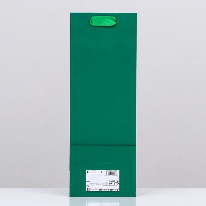 Пакет под бутылку «Зелёный» 13 x 36 x 10 см, 1 шт.