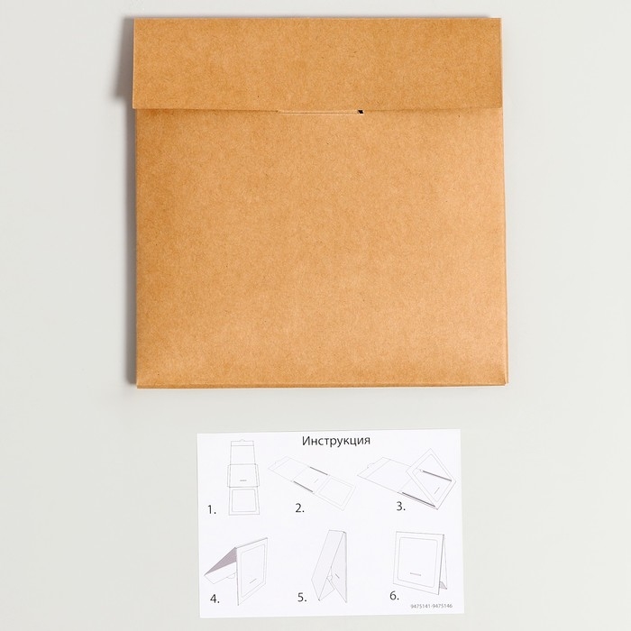 Набор для творчества «Вышивка на канве. Единорог» Набор для творчества «Вышивка на канве. Единорог»