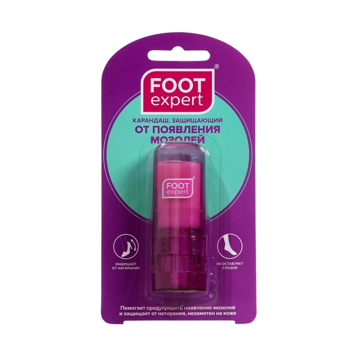 Карандаш, защищающий   Карандаш, защищающий  "Foot Expert" от появления мозоле, 8 мл