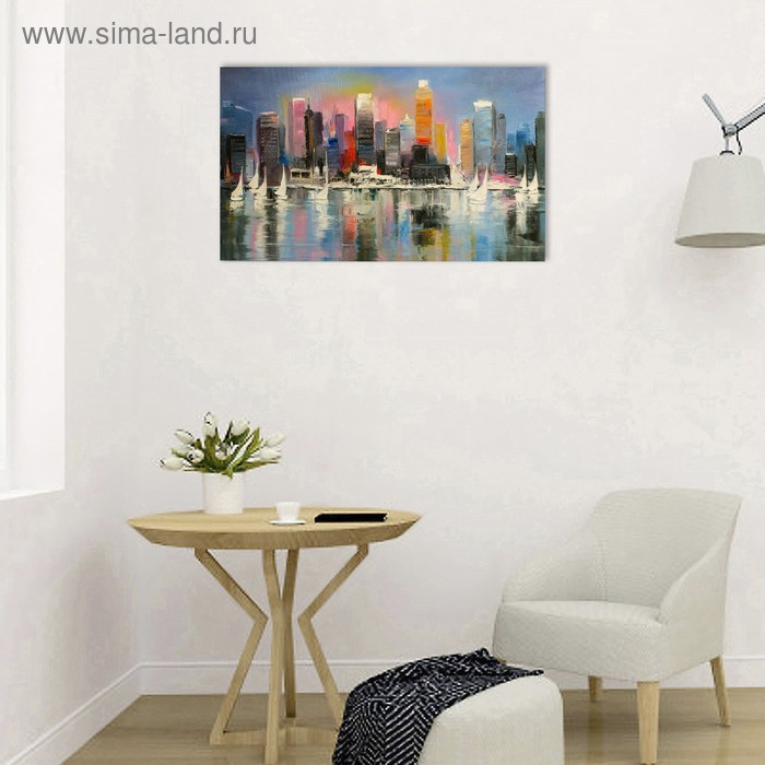 Картина на холсте Картина на холсте "Разноцветные высотки" 60*100 см