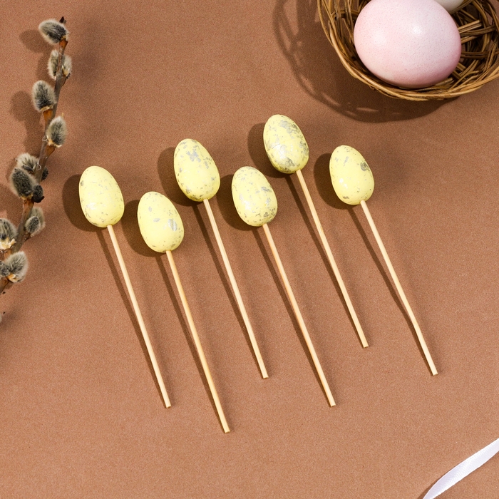 Шпажки «Яйцо пасхальное», цвет жёлтый, набор 6 шт.