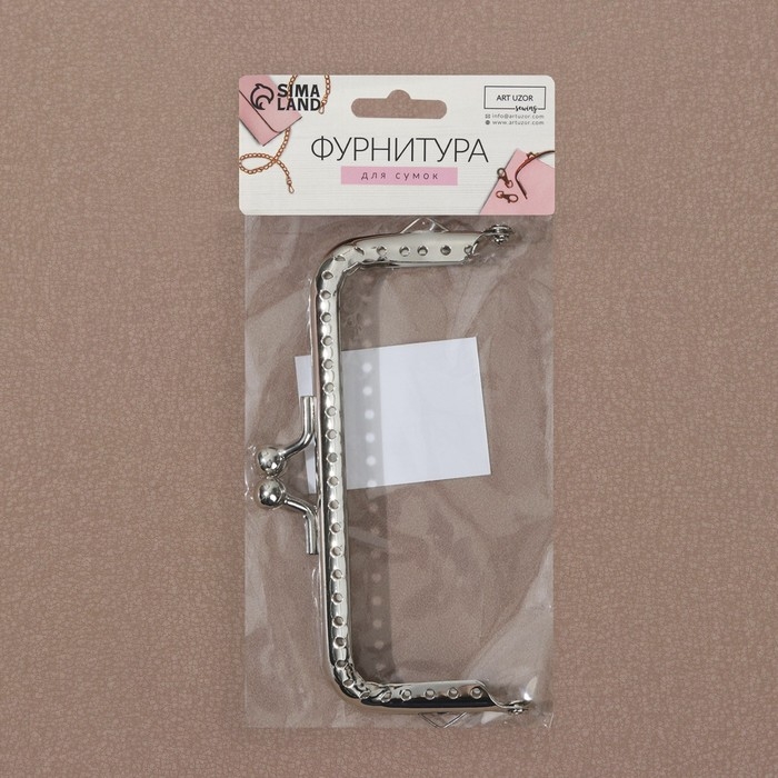 Фермуар пришивной «Прямоугольник», 10 см, цвет серебряный Фермуар пришивной «Прямоугольник», 10 см, цвет серебряный