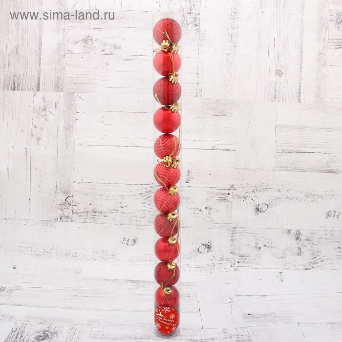 Набор шаров пластик d-4 см, 12 шт "Новогодние ветви" красный