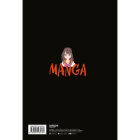 Manga Sketchbook. Придумай и нарисуй свою мангу!