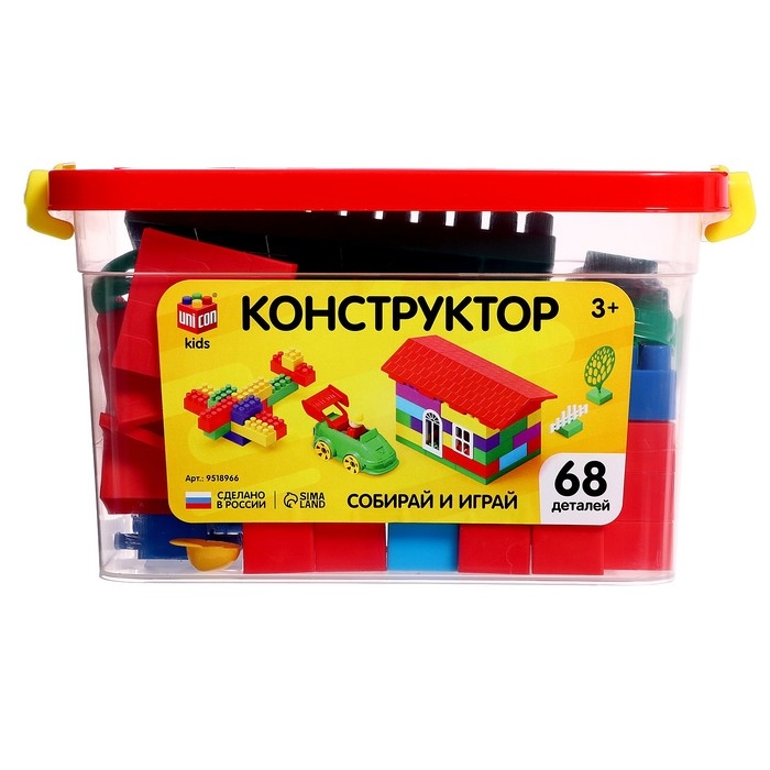 Конструктор №5, универсальный, 68 деталей Конструктор №5, универсальный, 68 деталей