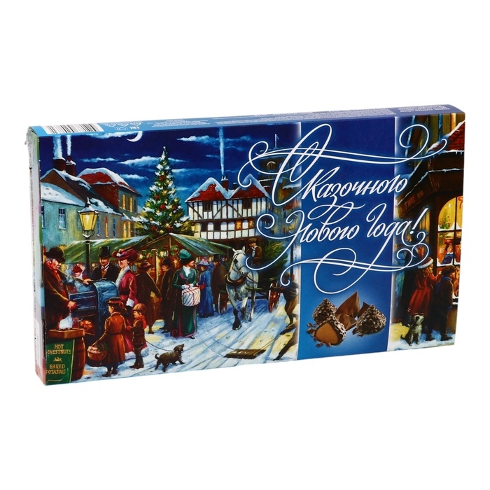 Набор конфет подарочный Мерлин  Набор конфет подарочный Мерлин "Будьте счастливы!", 200г