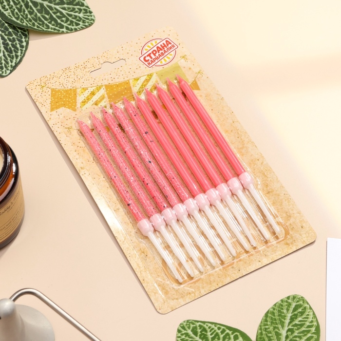 Свечи для торта Свечи для торта "Блестящая вечеринка", 10 шт, розовые