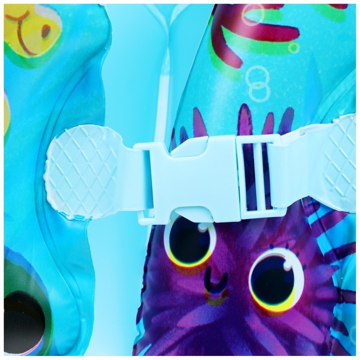 Жилет надувной «На волне: Морские малыши», детский, 51 х 46 см