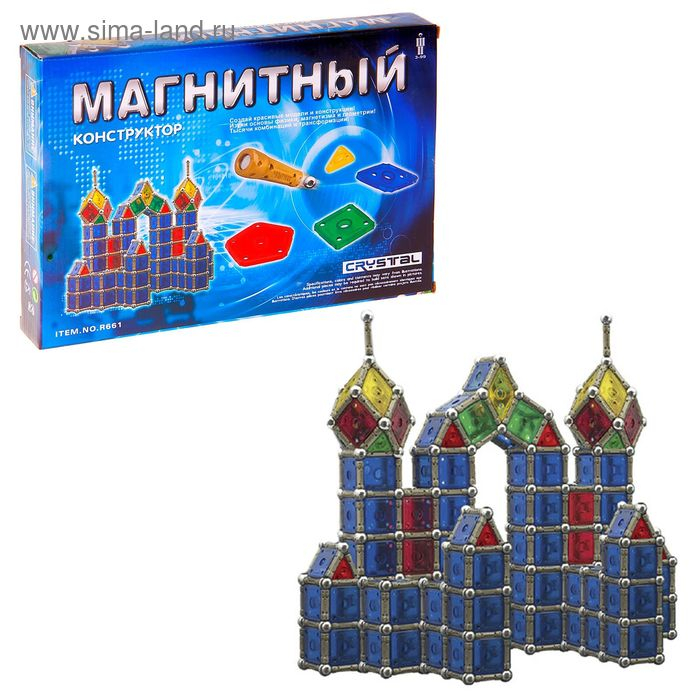 Конструктор магнитный «Кристалл», 46 деталей Конструктор магнитный «Кристалл», 46 деталей
