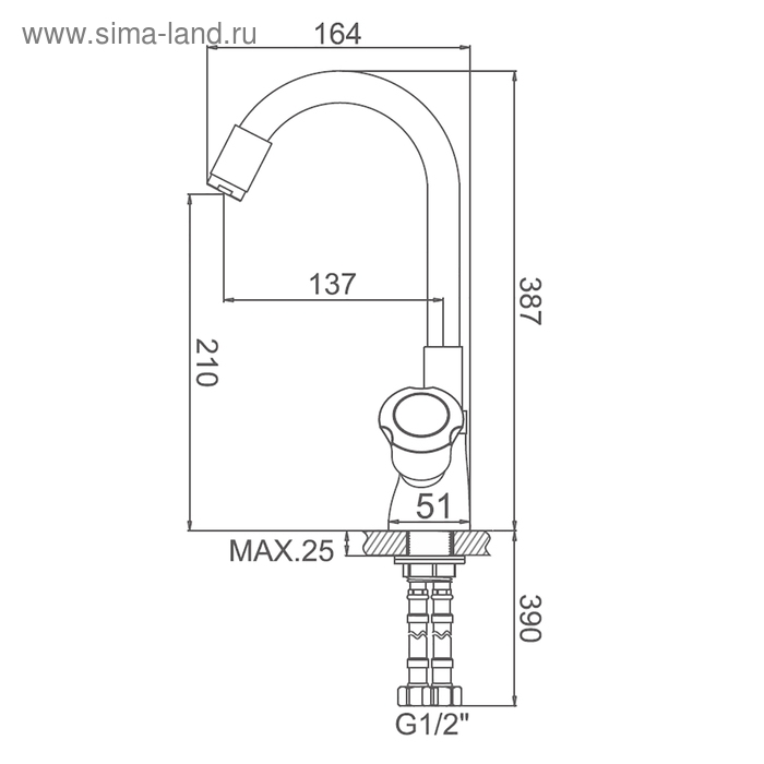 Cмеситель для кухни Accoona A4883G, двухвентильный, силиконовый излив, силумин, белый/хром Cмеситель для кухни Accoona A4883G, двухвентильный, силиконовый излив, силумин, белый/хром