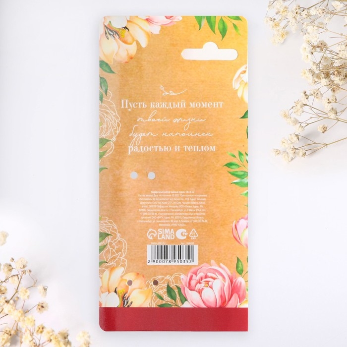 Набор чайных ложек &laquo;Дорогой бабушке&raquo;, 4 шт.