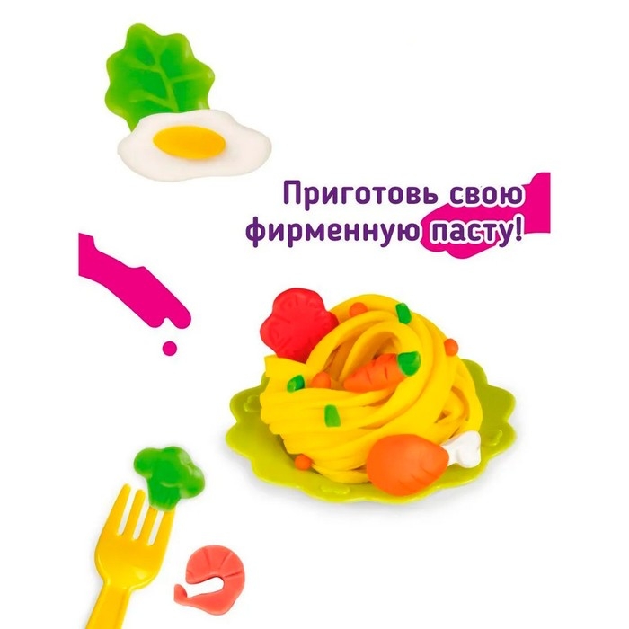 Набор для детской лепки «Машинка для лапши» Набор для детской лепки «Машинка для лапши»