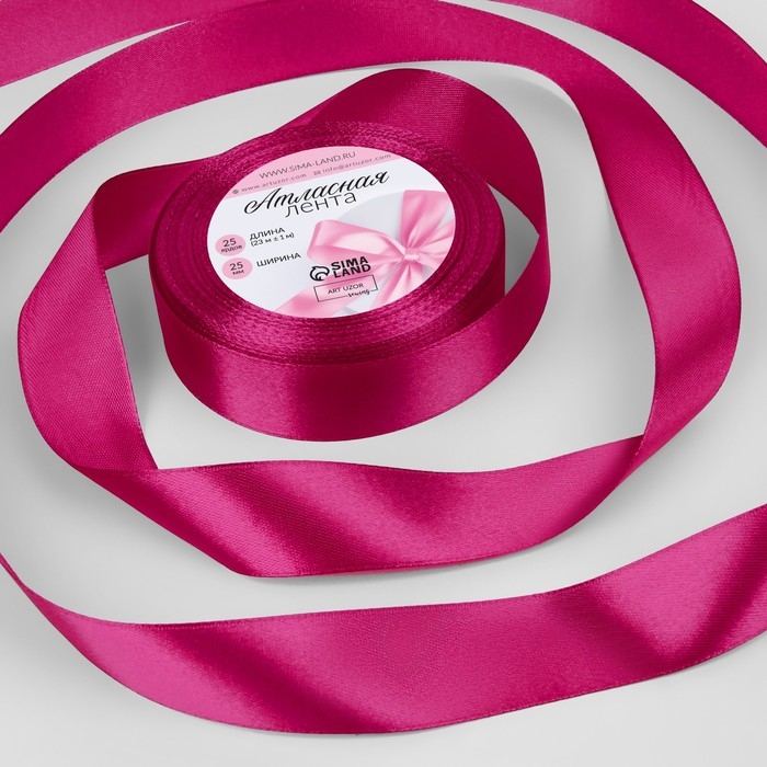 Лента атласная, 25 мм × 23 ± 1 м, цвет амарантовый №27 Лента атласная, 25 мм × 23 ± 1 м, цвет амарантовый №27