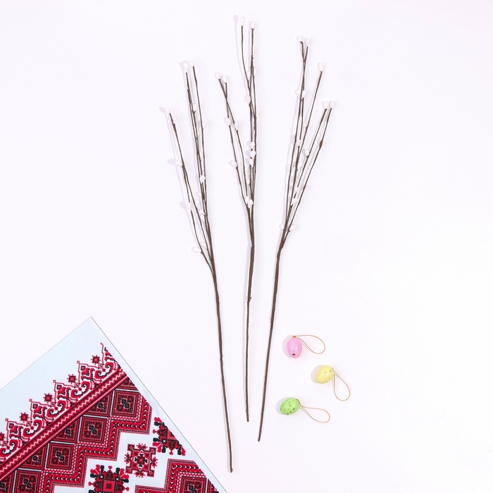 Пасхальный набор Пасхальный набор "Вербное Воскресенье" яйца