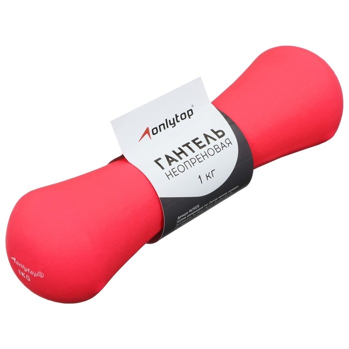 Гантель неопреновая ONLYTOP, 1 кг, цвет фуксия Гантель неопреновая ONLYTOP, 1 кг, цвет фуксия