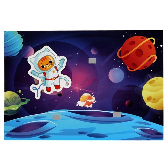Игра с липучками «Космос», 3+ Игра с липучками «Космос», 3+