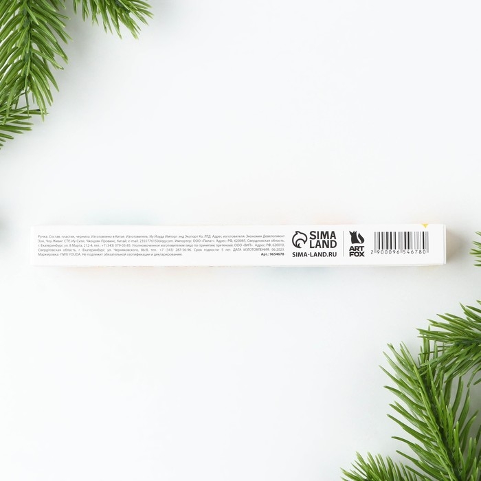 Ручка шариковая пластиковая софт-тач «Новый год: Чудеса случаются!», синяя паста 0.7 мм Ручка шариковая пластиковая софт-тач «Новый год: Чудеса случаются!», синяя паста 0.7 мм