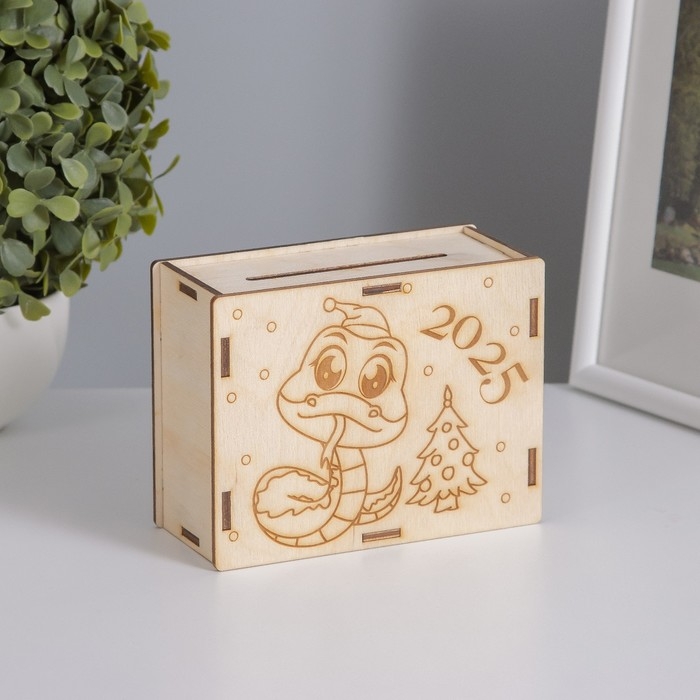 Копилка  Копилка "Змейка с ёлочкой" 13х10х5 см