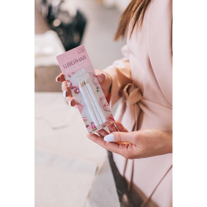 Карандаши для ткани, 8,5 см, 3 шт, цвет белый Карандаши для ткани, 8,5 см, 3 шт, цвет белый