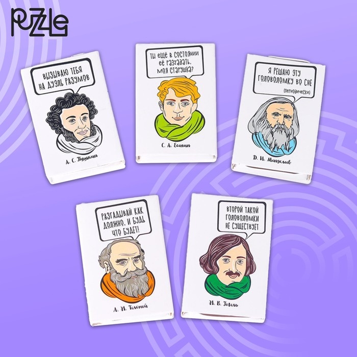 Головоломка «Для интеллектуалов» металл, МИКС, в шоубоксе Головоломка «Для интеллектуалов» металл, МИКС, в шоубоксе