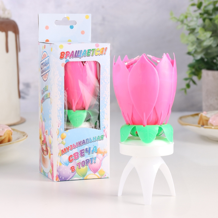 Свеча для торта музыкальная  Свеча для торта музыкальная "Тюльпан", крутящаяся, розовая, 14,5×6 см