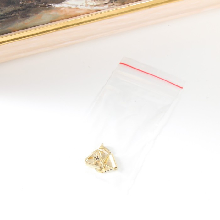 Ключница Ключница "Белые лодочки" 15х21 см молочный дуб