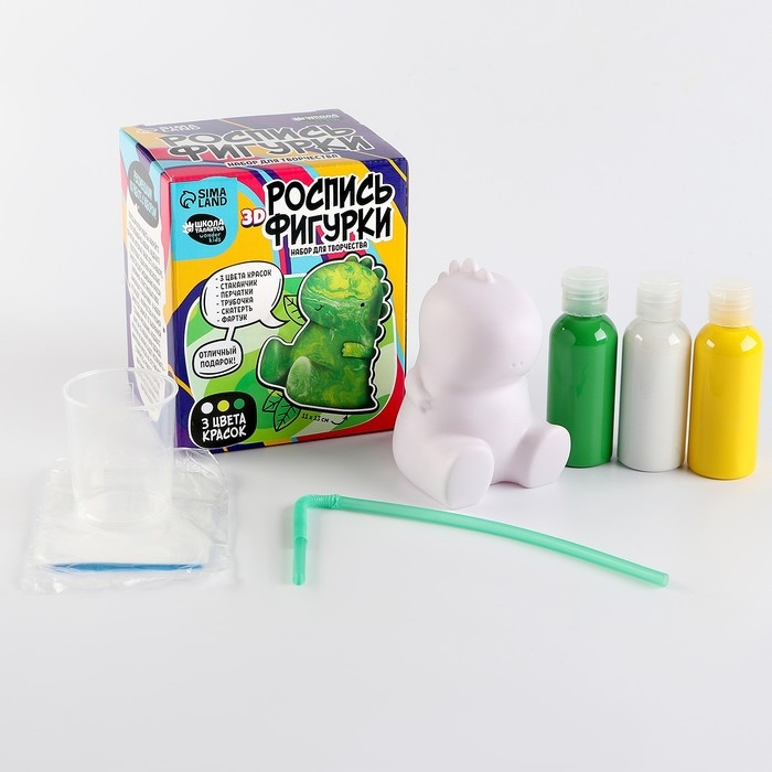 Набор для творчества. Рисование акрилом на пластиковой фигурке «Динозаврик» Набор для творчества. Рисование акрилом на пластиковой фигурке «Динозаврик»
