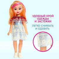 Кукла «Даша» в платье, 31 см