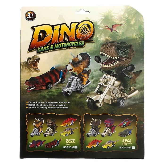 Набор инерционных машин DINO, 6 шт. Набор инерционных машин DINO, 6 шт.