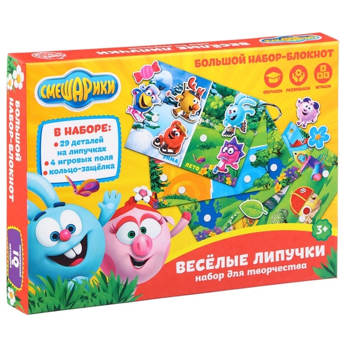 Игра развивающая на липучках  Игра развивающая на липучках "Изучаем окружающий мир", Смешарики